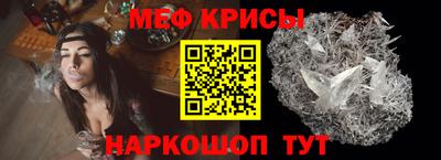 jwh Кулебаки