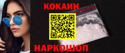 jwh Кулебаки