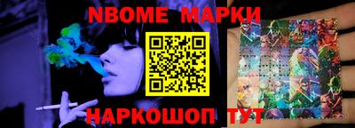 MDMA Кунгур