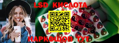 jwh Кулебаки