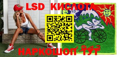 MDMA Кунгур
