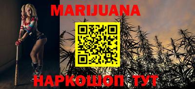 MDMA Кунгур
