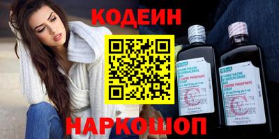 jwh Кулебаки