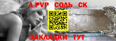 jwh Кулебаки