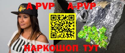 MDMA Кунгур