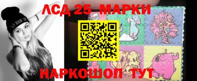 MDMA Кунгур