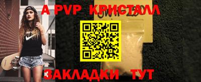 jwh Кулебаки