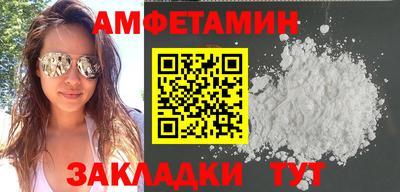 тгк Краснознаменск
