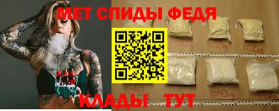 MDMA Кунгур