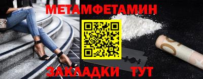 jwh Кулебаки