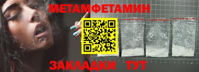 MDMA Кунгур