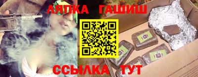 MDMA Кунгур