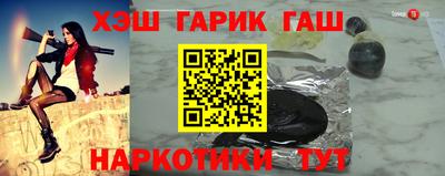 jwh Кулебаки