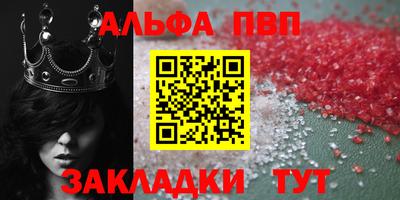 MDMA Кунгур