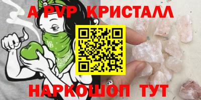 jwh Кулебаки