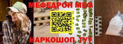 jwh Кулебаки